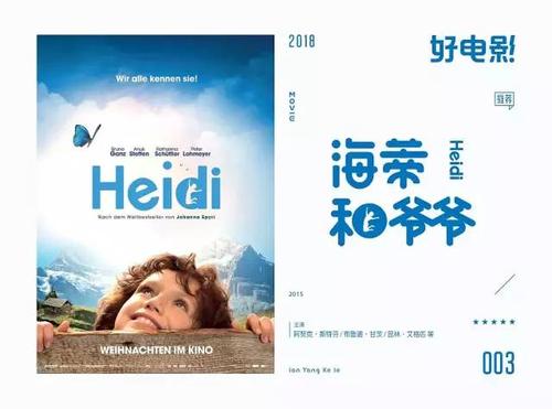 哪里可以制作不丹签证