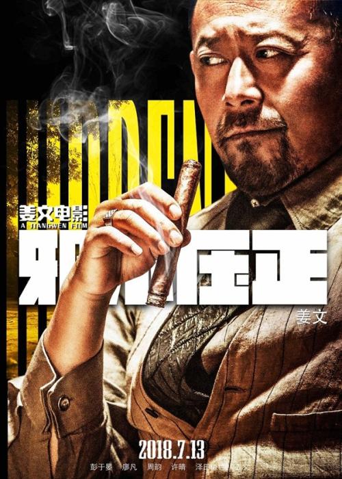 入职要高中毕业证找不到了怎么办